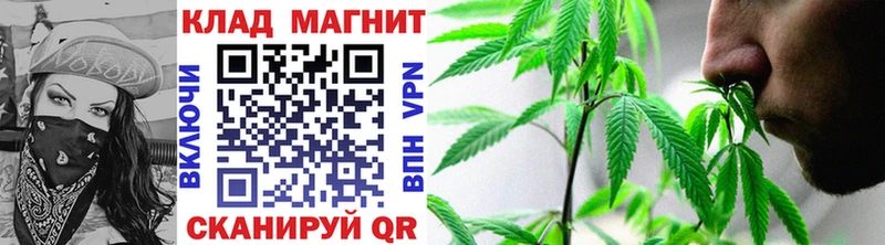 Названия наркотиков Саяногорск КОКАИН ОМГ ОМГ зеркало APVP Конопля АМФ ГАШ МЕФ