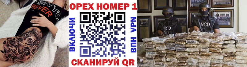 Кокаин Боливия где купить наркоту Саяногорск