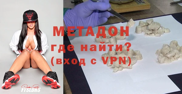 дистиллят марихуана Армянск