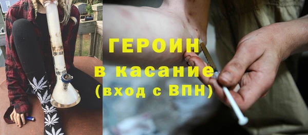 гашик Арсеньев