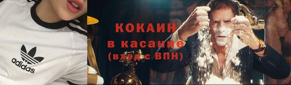 дистиллят марихуана Армянск