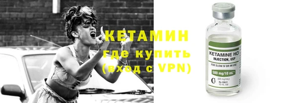гашик Арсеньев