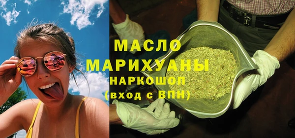 стафф Аркадак