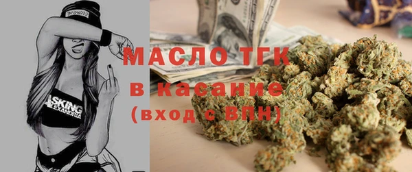 каннабис Елабуга
