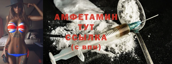 гашик Арсеньев