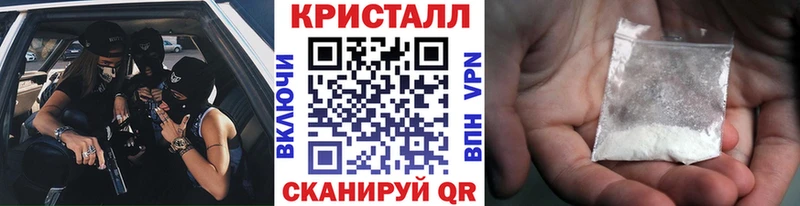 omg сайт  цена наркотик  Саяногорск  Метамфетамин витя 